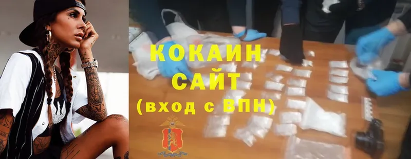 Cocaine VHQ  кракен ссылки  shop клад  Новороссийск 